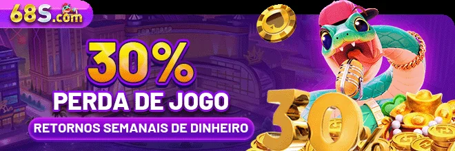 OURO67