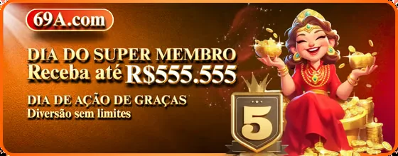 OURO67