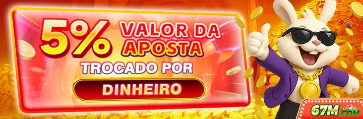 OURO67