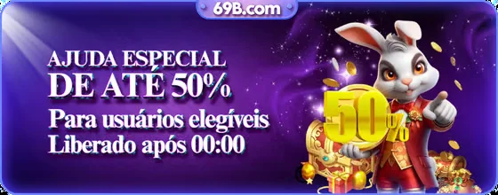 OURO67
