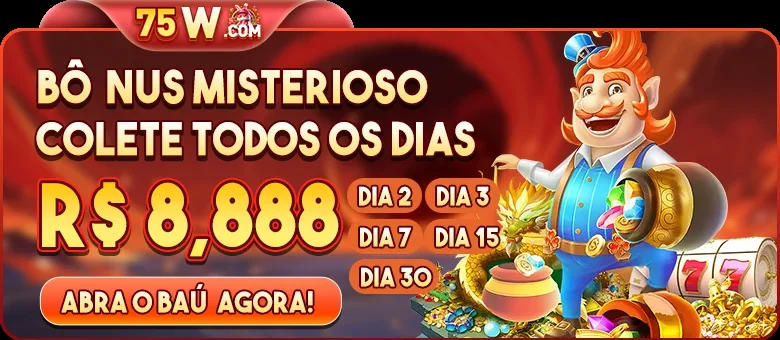 OURO67